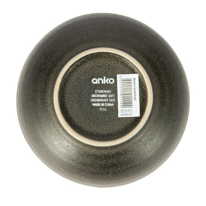 Anko Rustica Small Bowl