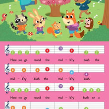 My First Piano Book - Favourite Songs - Book