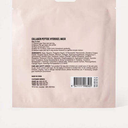 OXX Beauty PDRN+ Collagen Peptide Hydrogel Mask - Rose PDRN - Collagen Peptides Complex - Niacinamide and Allantoin