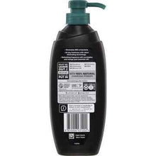 Palmolive Men's Body Wash Shower Gel Natural Charcoal 450mL