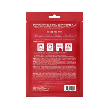 SOME BY MI Diamond Brightening Glow Luminous Ampoule Mask