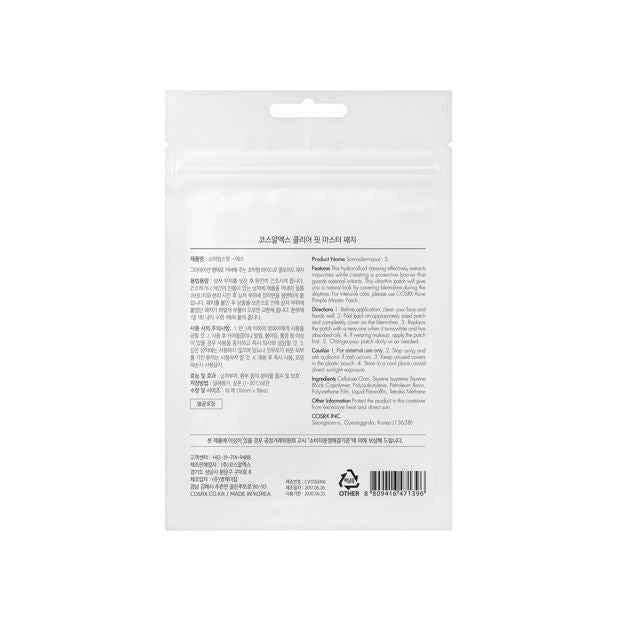 COSRX 18 Pack Clear Fit Master Patches