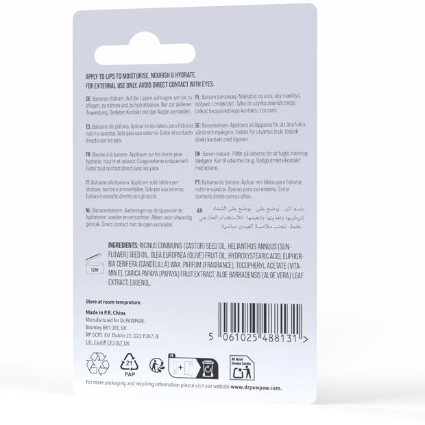 Dr. PAWPAW Multiuse Balm 10ml - Banana