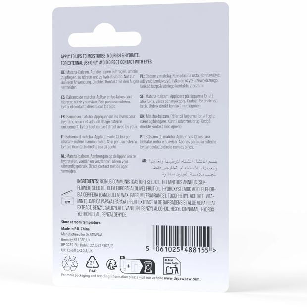 Dr. PAWPAW Multiuse Balm 10ml - Matcha
