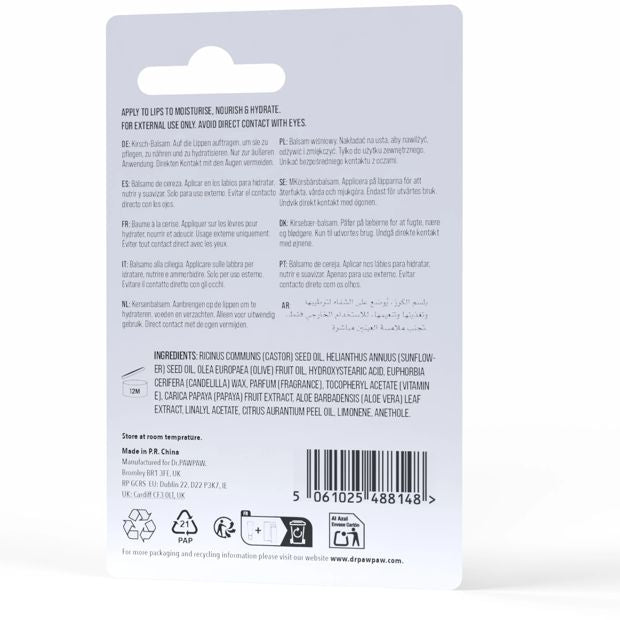 Dr. PAWPAW Multiuse Balm 10ml - Cherry