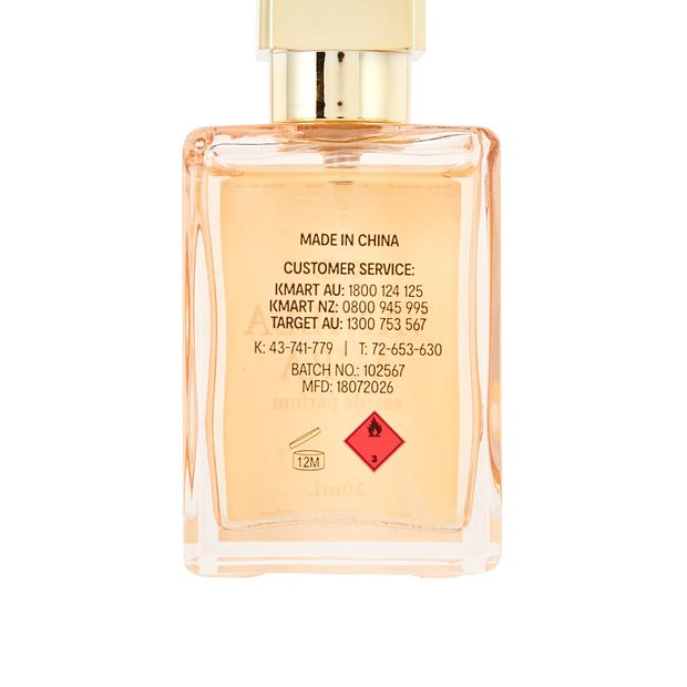 OXX Beauty Vanilla Aura Eau De Parfum 20ml