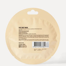 OXX Beauty Face Sheet Mask - Melon Extract