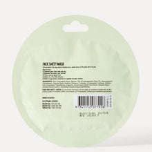 OXX Beauty Face Sheet Mask - Cica Extract