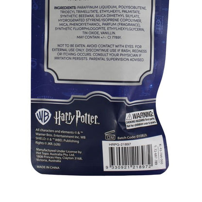 Harry Potter Lip Gloss and Keyring Set - Vanilla Caramel