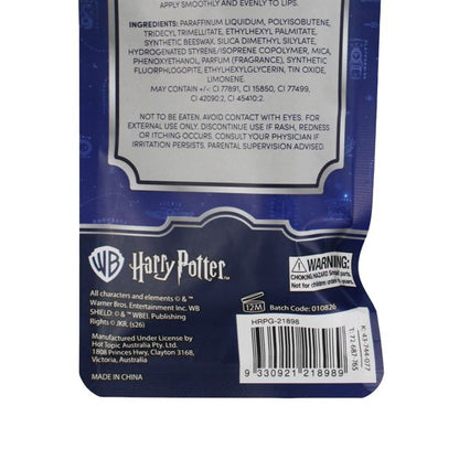 Harry Potter Lip Gloss and Keyring Set - Cherry