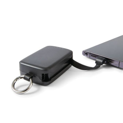 Anko 5000mAh Keychain Powerbank - Black