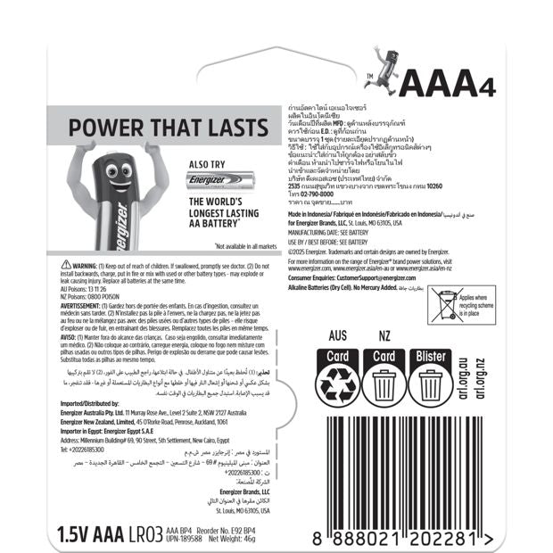 4 Pack Energizer Power AAA Alkaline Batteries