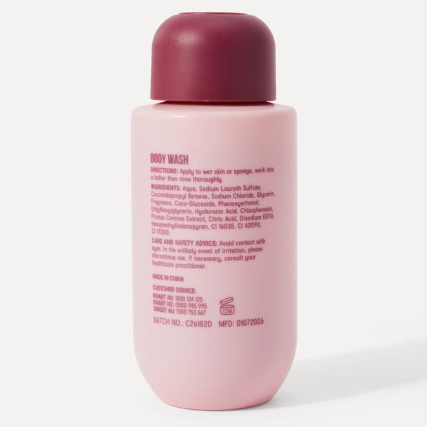 OXX Beauty 4 Piece Treat Yourself Body Set