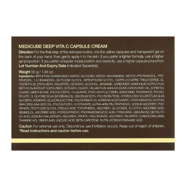 Medicube Deep Vita C Capsule Cream 55g