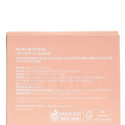 Medicube Collagen Jelly Cream 110ml