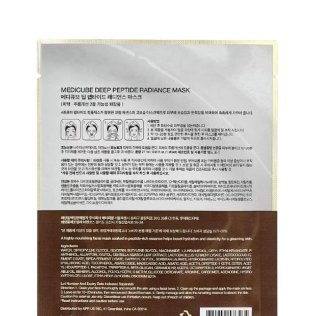 Medicube Deep Peptide Radiance Mask 27ml