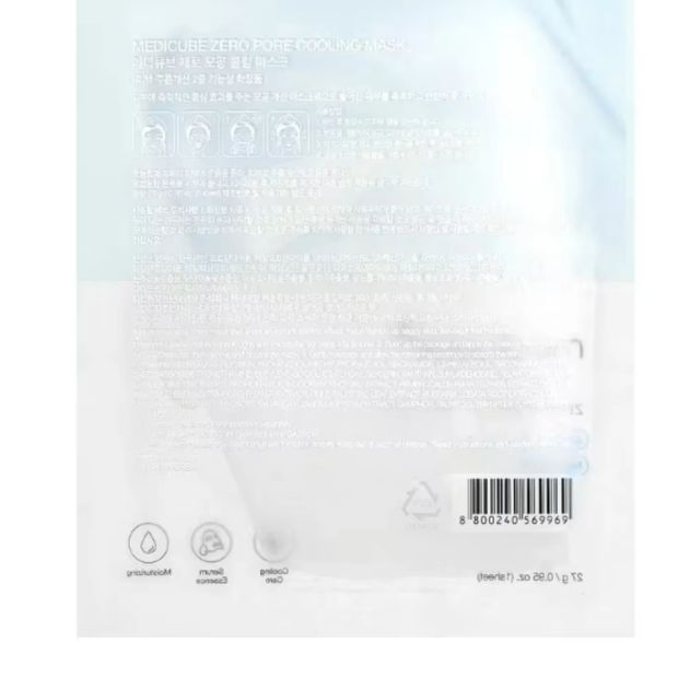 Medicube Zero Pore Cooling Mask 27g