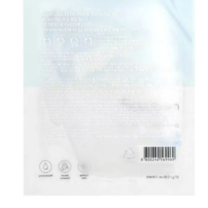 Medicube Zero Pore Cooling Mask 27g
