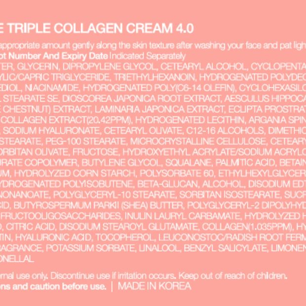 Medicube Triple Collagen Cream 50ml - Collagen, Niacinamide and Hydrolyzed Elastin
