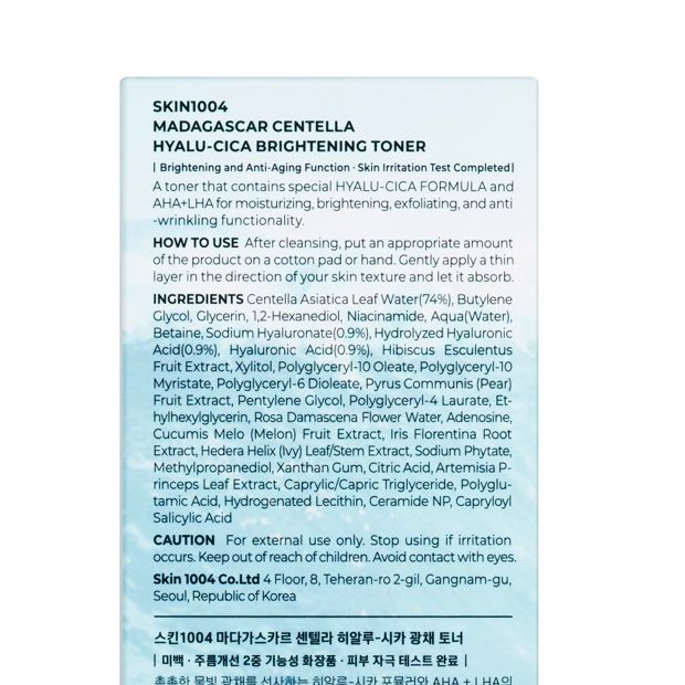 SKIN1004 Madagascar Centella Hyalu-Cica Brightening Toner 210ml - Pure Centella