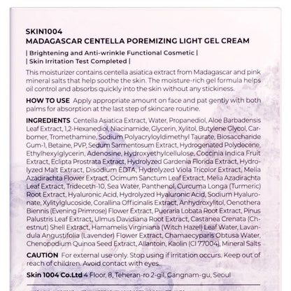 SKIN1004 Madagascar Centella Poremizing Light Gel Cream 75ml - Pure Centella