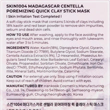 SKIN1004 Madagascar Centella Poremizing Quick Clay Stick Mask 27g