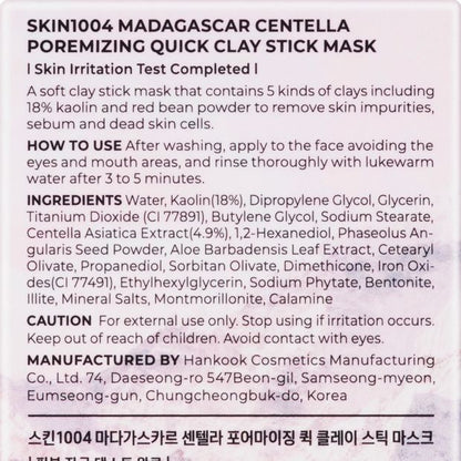 SKIN1004 Madagascar Centella Poremizing Quick Clay Stick Mask 27g