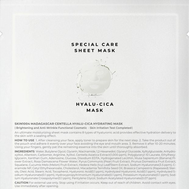 SKIN1004 Madagascar Centella Hyalu-Cica Hydrating Mask 23ml