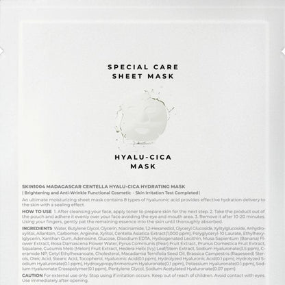 SKIN1004 Madagascar Centella Hyalu-Cica Hydrating Mask 23ml