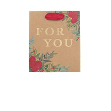 Hallmark Christmas Native Gift Bag - Small