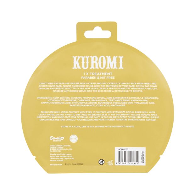 Kuromi Face Sheet Mask - Strawberry Scented