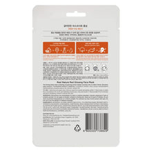 The Face Shop Real Nature Red Ginseng Face Mask 20g