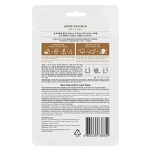 The Face Shop Real Nature Rice Mask 20g