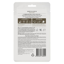 The Face Shop Real Nature Honey Face Mask 20g