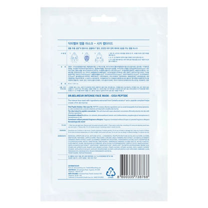 Dr Belmeur Intense Face Mask Cica Peptide 40ml