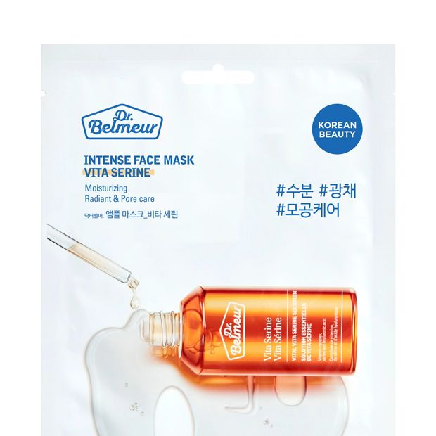 Dr Belmeur Intense Face Mask Vita Serine 30ml