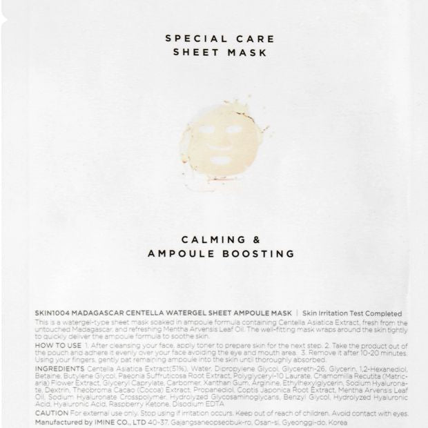 SKIN1004 Madagascar Centella Watergel Sheet Ampoule Mask