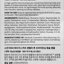 SKIN1004 Madagascar Centella Tone Brightening Capsule Ampoule 50ml - Pure Centella