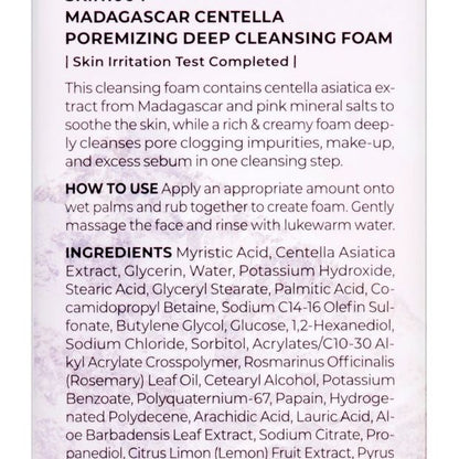 SKIN1004 Madagascar Centella Poremizing Deep Cleaning Foam 125ml - Pure Centella