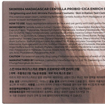 SKIN1004 Madagascar Centella Probio-Cica Enrich Cream 50ml