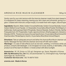 Arencia Rice Mucin Cleanser 120g