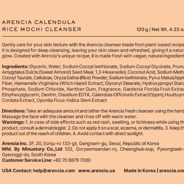 Arencia Calendula Rice Mochi Cleanser 120g
