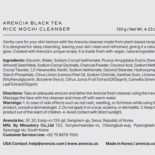 Arencia Black Tea Rice Mochi Cleanser 120g