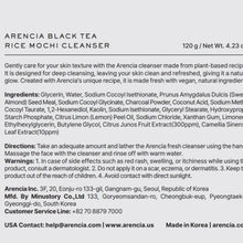 Arencia Black Tea Rice Mochi Cleanser 120g