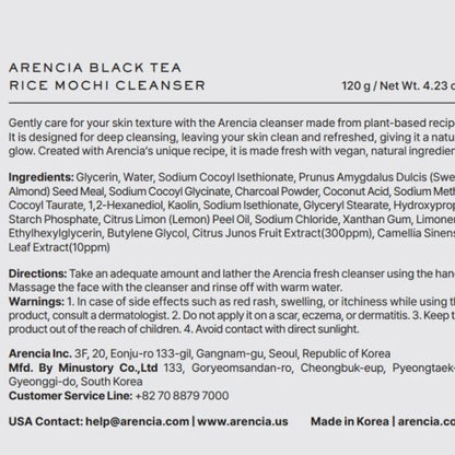 Arencia Black Tea Rice Mochi Cleanser 120g
