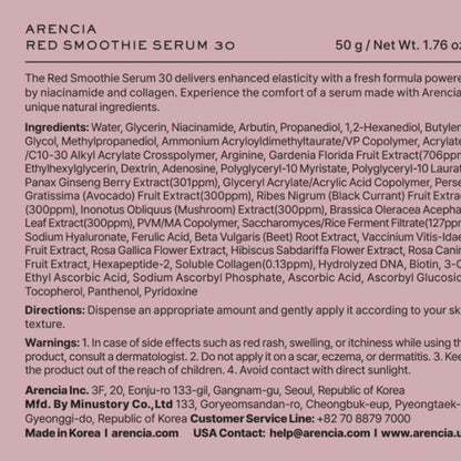 Arencia Red Smoothie Serum 30 50g