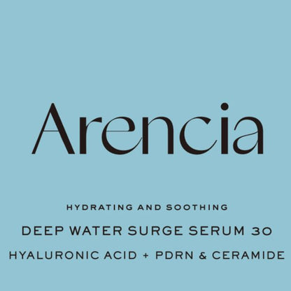 Arencia Deep Water Surge Serum 30 50g