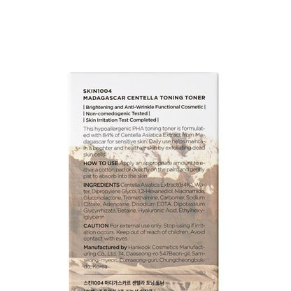 SKIN1004 Madagascar Centella Toning Toner 210ml - Pure Centella