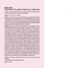 Medicube PDRN Pink Collagen Toning Gel Toner Pad 120ml