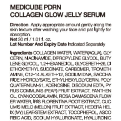 Medicube PDRN Collagen Glow Jelly Serum 30ml - PDRN and Collagen Water 65.3%